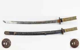 Japanese - Signed Late 19th Century Samurai Wakizashi Short Sword with Original Sheaf - Please See