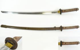 World War II - Period Military Japanese Samurai Non - Commissioned Officers Sword with Original