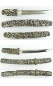 Chinese - Vintage and Impressive Pair of Ornate Decorated Daggers ( 2 ) The Handles and Sheaf's In