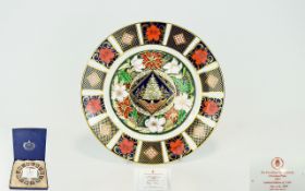 Royal Crown Derby Christmas Plate 1991 Boxed and certificated collectors plate,