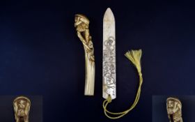 Japanese 19th Century Signed Letter Opener,