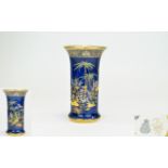 Carlton Ware W & R Trumpet Shaped Lustre Vase ' Persian ' Design. c.1920's.