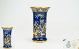 Carlton Ware W & R Trumpet Shaped Lustre Vase ' Persian ' Design. c.1920's.