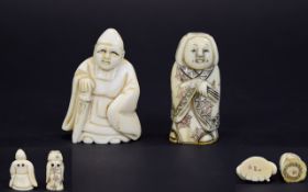 Japanese 19th Century Carved Ivory Netsukes ( 2 ) Meiji Period. Each Netsuke 2.1/8 Inches High.