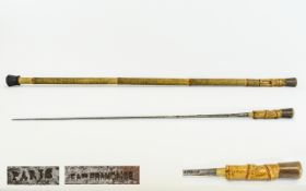 Collectors Antique Sword Stick,