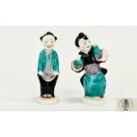 Royal Worcester Hand Painted Chinese Figures (2). 1.