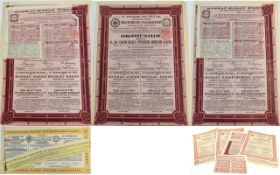 A Collection of Russian Railway Bondsv- 4% Moskau - Kasan, Dated Moskau 1901 ( 9 ) In Total.