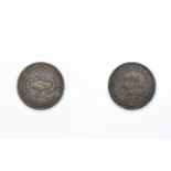 Conder Union Copper Company, Birmingham - One Penny Bronze Token - Coin. Date 1812.