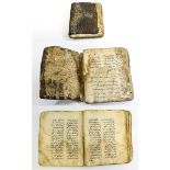 Middle Eastern 15th Century Hand Written