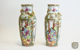 Chinese 19th Century Pair of Famille Verte Hand Decorated / Painted Enamel Porcelain Vases with 3