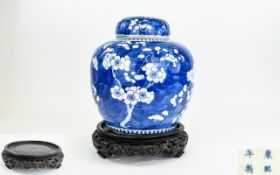 Chinese - 19th Century Bulbous Shaped Blue and White Ginger Jar, Kangxi Character Marks to