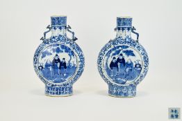 Chinese Qianlong Pair Of Blue And White Moon Flasks Ruyi Scepter Handles,
