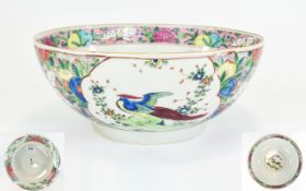 Chinese 19th Century Large Famille Rose Footed Bowl,
