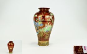 Wilton Ware A. G. Harley Jones - Fine Quality and Stunning Lustre Vase. c.1920's.