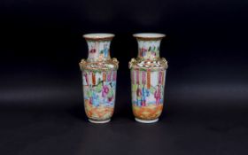 Chinese 19th Century Pair of Famile Rose Vases, Decorated with Figures In an Interior Scene,
