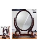 Victorian Period - Nicely Carved Mahogany Swivel Toilet Mirror of Good Proportions with Deep Carved