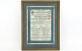 Russian Railway / Bond Stock Certificate Moskau - Kasan, Date 1901, No 17396.
