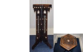 A Fine Profusely Carved 19th Century Moorish Middle Eastern Hardwood Table on Stand For a Lamp,