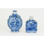 Chinese 19th Century Blue and White Porc