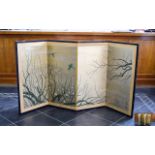 Japanese Four Panel Folding Screen The H