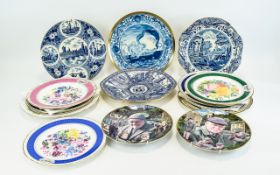 Collection Of Cabinet Plates To Include Danbury Mint Last Of The Summer Wine,