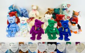 A Good Collection of Vintage Beanie Babies Eighteen ( 18 ) In Total.
