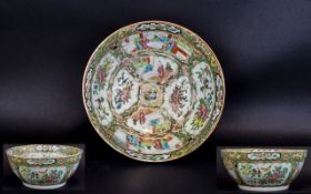 Chinese 19th Century Hand Painted Cantonese Footed Bowl with Panels of Painted Figures,