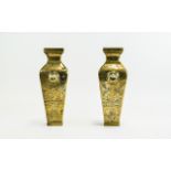 A Pair of 20th Century Brass Vases with Engraved Decoration. Each Standing 9 Inches High.