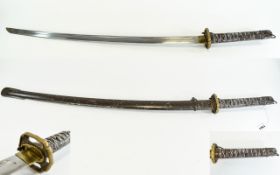 World War II - Military Period Japanese Samurai Non Commissioned Officers Sword with Original