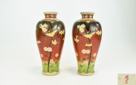 Japanese Pair of Early 20th Century Vases with Painted Images of Birds and Flowers - Please See