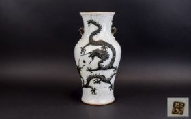 Chinese - 19th Century Vase In White Crackle Glaze with Applied Large Black Dragon Figure to Body