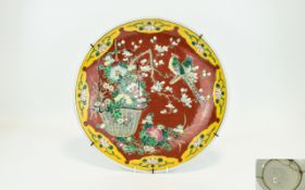 Japanese - Yamatoku Hand Painted Porcela