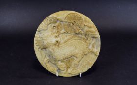 Chinese Hardstone Carved Roundel The Car