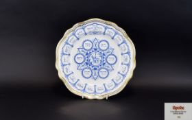 Spode Bone China Passover Plate / Order