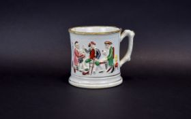 Antique 19th Century Staffordshire Frog Tankard Earthenware tankard in rustic painted finish with