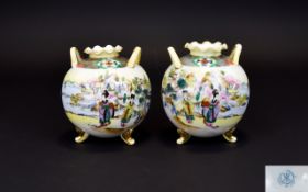 Noritake Fine Quality Pair of Twin Handle Globular Shaped,