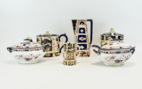 A Collection Of Imari Pattern Ceramics Late 19th/early 20th century cobalt blue,