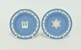 Wedgwood Blue Jasperware Dishes Two in total, each boxed, one with Menorah design,