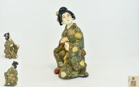 Japanese Ceramic Figure Circa 1940's.