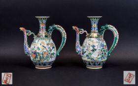 Chinese Pair of Hand Painted 20th Century Highly Decorated Ewers with Bird Head Spouts and Dragon