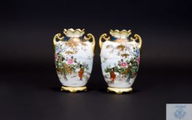 Noritake Fine Quality Pair of Twin Handle Vases with hand painted images of Japanese ladies in a