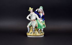 Staffordshire 19th Century Rare Flatback Figure, 'Courting Couple', in strong colours; c1855; 10.
