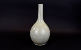 Chinese Crackle Glaze Bottle Vase Height 12 Inches