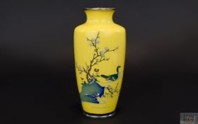 Japanese - Meiji Period 1864 - 1912 Stunning Quality Signed Imperial Yellow Signed Cloisonne on