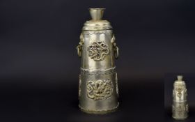 Burmese 19th Century Low Grade Silver Lidded and Twin Masks Handle Canister with Applied Decoration