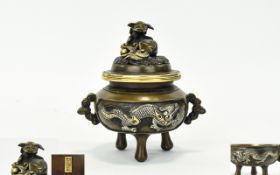 Japanese Very Fine Shibayama Bronze and Mixed Metal Signed Lidded Censer with Cloud Handles.