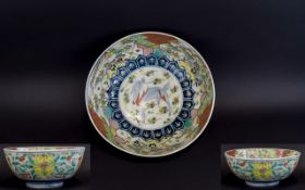 Chinese - Fine and Large 19th Century Porcelain Footed Bowl with Extensive Painted Enamelled