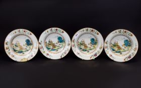 Set Of Four 18thC Chinese Canton Bowls, Polychrome Enamel Decoration Depicting Pagoda And Bridge,