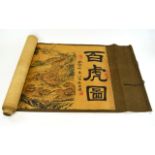 A Large Vintage Chinese Printed Silk Scroll Long scroll depicting a multitude of tigers amongst