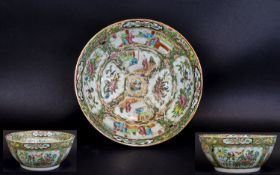 Chinese 19th Century Hand Painted Cantonese Footed Bowl with Panels of Painted Figures, Exotic Birds
